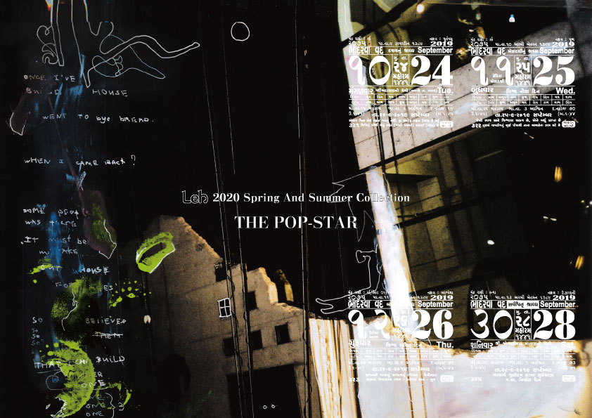 2020 spring / summer