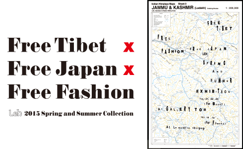 2015  spring / summer