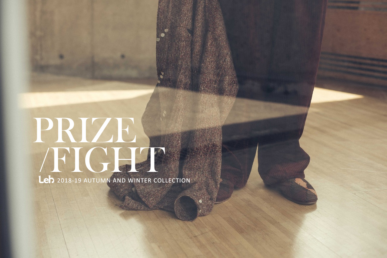 2018 autumn / winter